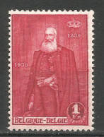 Belgium 1930 Mint Stamp MNH(**) - 1929-1941 Groot Montenez