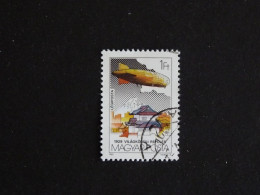 HONGRIE HUNGARY MAGYAR YT PA 443 OBLITERE - LURABA 1981 ZEPPELIN TOKYO - Used Stamps