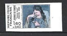 Timbre De France Non Dentelés Neuf ** N 2205 - 1981-1990