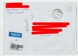 7673 Lettre Cover ROUMANIE ROMANIA Recommandé Registered Code Barre Joseni Recomandata - Marcofilia