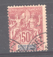 Diégo Suarez :  Yv   35  (o) - Used Stamps