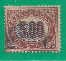 Italy 1878 Year, Used Stamp , Michel # 35 - Oblitérés
