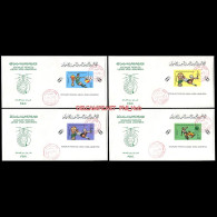 LIBYA 1982 IMPERFORATED FIFA WC Spain Football Soccer (4 Ms1 - 4 FDC) - 1982 – Espagne