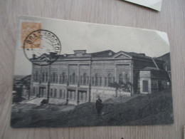 CPA Russie Russia Ukraine Vladivostok ? 1 Old Stamp View - Russia