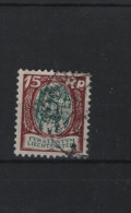 Liechtenstein Michel Cat.No.  Usaed 69 - Used Stamps