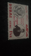 DUBAI- 1960-80-   1 1/4       RİYAL   AIR MAIL  DAMGASIZ - Dubai