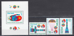 Bulgaria 1979 - Common Space Flight USSR-Bulgaria, Mi-Nr. 2766/68+Bl. 86, MNH** - Neufs