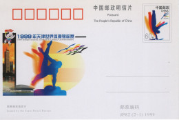 Chine - 1999 - Entier Postal JP82 - Gymnastics Championships - Ansichtskarten