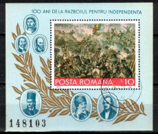 Roumanie 1977 Mi 3423 - Bl.134 (Yv BF 128), Obliteré - Used Stamps