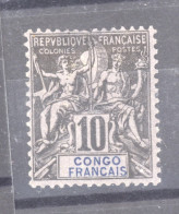 Congo Français  :  Yv  16  * - Neufs