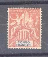 Congo Français  :  Yv  42  *  Vermillon - Neufs