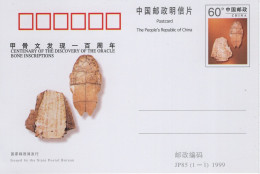 Chine - 1999 - Entier Postal JP85 - Oracle Bone Inscriptions - Postkaarten