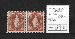 1894 - 1900 STEHENDE HELVETIA ► 13 Zähne Senkrecht, Kontrollzeichen Form B    ►SBK-68D* / Im Paar◄ - Nuevos