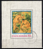 Roumanie 1974 Mi 3181 - Bl.110 (Yv BF 111), Obliteré - Oblitérés