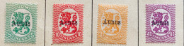 AUNUS - Lion Avec Surcharge Aunus - 1919 Finlande -  Numéro Michel 1, 2, 3 Et 4 - Nuevos