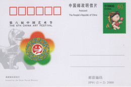 Chine - 2000 - Entier Postal JP91 - China Art Festival - Cartoline Postali