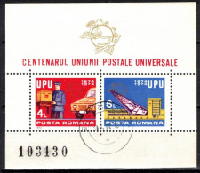 Roumanie 1974 Mi 3200-1 - Bl.112 (Yv BF 113), Obliteré - Used Stamps