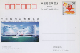 Chine - 2000 - Entier Postal JP93 - West Lake Expo - Cartoline Postali