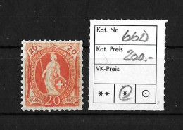 1894 - 1900 STEHENDE HELVETIA ► 13 Zähne Senkrecht, Kontrollzeichen Form B   ►SBK-66D*◄ - Unused Stamps