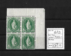 1894 - 1900 STEHENDE HELVETIA ► 13 Zähne Senkrecht, Kontrollzeichen Form B   ►SBK-67D* Im Viererblock◄ - Unused Stamps