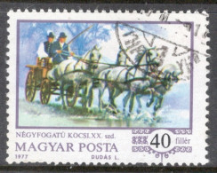 Hungary 1977 Single Stamp Celebrating The History Of The Coach In Fine Used - Gebruikt