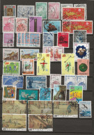 Taiwan - Gestempelte Briefmarken Auf Einer Steckseite - Collections, Lots & Series