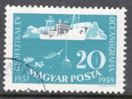 Hungary 1959 Single Stamp Celebrating International Geophysical Year In Fine Used - Gebraucht