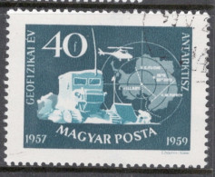 Hungary 1959 Single Stamp Celebrating International Geophysical Year In Fine Used - Oblitérés