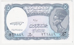 Egypt P 188 - 5 Piastres 1998 - UNC - Egypte
