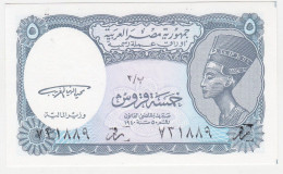 Egypt P 188 - 5 Piastres 1998 - UNC - Aegypten