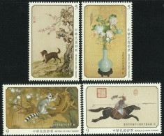 2015 TAIWAN OLD PAINTING STAMP  4V - Nuovi