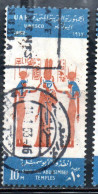 UAR EGYPT EGITTO 1962 UNESCO CAMPAIGN TO SAFEGUARD THE MONUMENTS OF NUBIA QUEEN NEFERTARI 10m USED USATO OBLITERE' - Used Stamps