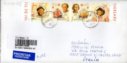 Philatelic Envelope With Stamps Sent From PORTUGAL To ITALY - Cartas & Documentos