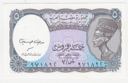 Egypt P 190 ( 6-digit ) - 5 Piastres 2002 - UNC - Egitto