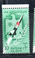 UAR EGYPT EGITTO 1962 LAUNCHING OF ROCKETS 10m MNH - Unused Stamps
