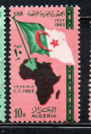 UAR EGYPT EGITTO 1962 JULY 1 ALGERIA'S INDEPENDENCE 10m MNH - Neufs