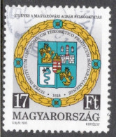 Hungary 1993 Single Stamp Celebrating The 175th Anniversary Of The Agrarian University In Fine Used - Oblitérés