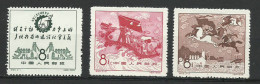 Chine China 1958 Yvert 1160/1162 ** Exposition Nationale De L'industrie Et Du Transport -  Ref C55 - Neufs