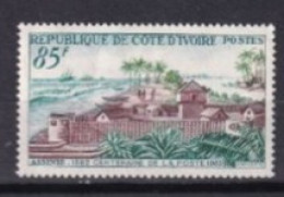 CORE D'IVOIRE  MNH NEUF ** 1962 - Côte D'Ivoire (1960-...)