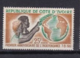 CORE D'IVOIRE  MNH NEUF ** 1961 - Côte D'Ivoire (1960-...)