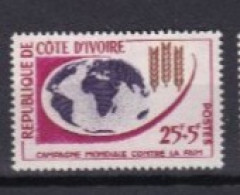 CORE D'IVOIRE  MNH NEUF ** 1963 - Côte D'Ivoire (1960-...)