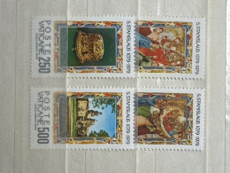 S.Stanislaus 1979 MNH - Ongebruikt