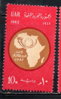 UAR EGYPT EGITTO 1962 ESTABILISHMENT OF AFRICAN POSTAL UNION MAP AND POST HORN 10m MNH - Unused Stamps