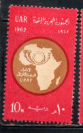 UAR EGYPT EGITTO 1962 ESTABILISHMENT OF AFRICAN POSTAL UNION MAP AND POST HORN 10m MNH - Neufs