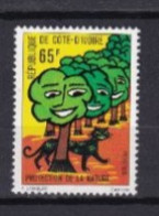 CORE D'IVOIRE  MNH NEUF ** 1976 - Côte D'Ivoire (1960-...)