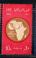 UAR EGYPT EGITTO 1962 ESTABILISHMENT OF AFRICAN POSTAL UNION MAP AND POST HORN 10m MH - Unused Stamps