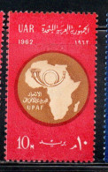 UAR EGYPT EGITTO 1962 ESTABILISHMENT OF AFRICAN POSTAL UNION MAP AND POST HORN 10m MH - Nuevos