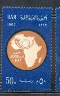 UAR EGYPT EGITTO 1962 ESTABILISHMENT OF AFRICAN POSTAL UNION MAP AND POST HORN 50m MNH - Unused Stamps
