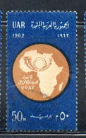 UAR EGYPT EGITTO 1962 ESTABILISHMENT OF AFRICAN POSTAL UNION MAP AND POST HORN 50m MH - Nuevos