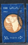 UAR EGYPT EGITTO 1962 ESTABILISHMENT OF AFRICAN POSTAL UNION MAP AND POST HORN 50m USED USATO OBLITERE' - Gebraucht